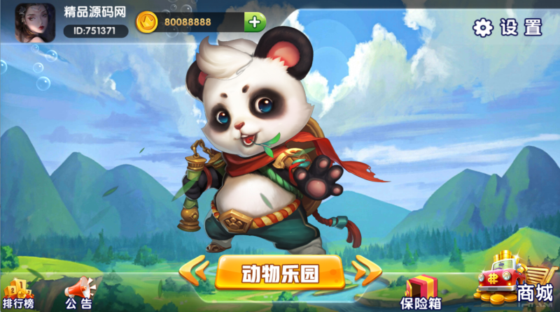 图片[3]-【站长亲测】金点捕鱼精品运营组件/三端齐全/视频教程-精品源码网