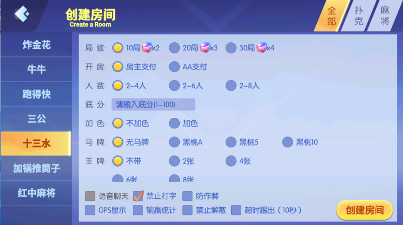 图片[3]-【站长亲测】乐友联盟/双端完整/Ai机器人/视频教程/加解密工具-精品源码网