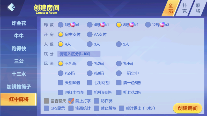 图片[4]-【站长亲测】乐友联盟/双端完整/Ai机器人/视频教程/加解密工具-精品源码网
