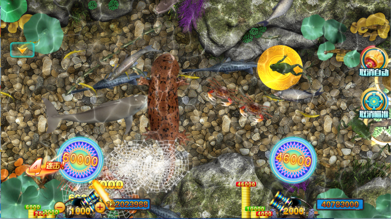 图片[8]-【站长亲测】富贵5系列-大满贯/双端齐全/带银商端/完整镜像/视频教程-精品源码网