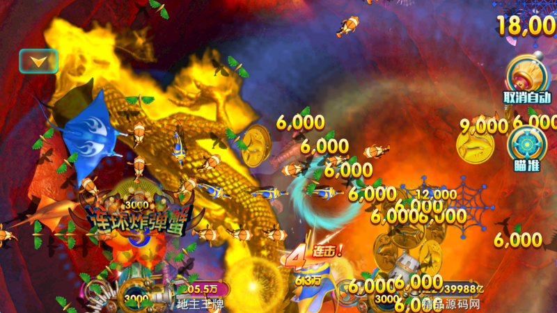 图片[12]-【站长亲测】富贵5系列-大满贯/双端齐全/带银商端/完整镜像/视频教程-精品源码网