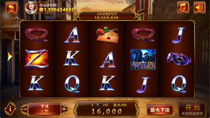 图片[16]-【站长亲测】富贵5系列-大满贯/双端齐全/带银商端/完整镜像/视频教程-精品源码网