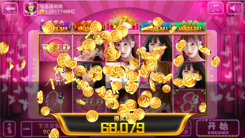 图片[17]-【站长亲测】富贵5系列-大满贯/双端齐全/带银商端/完整镜像/视频教程-精品源码网