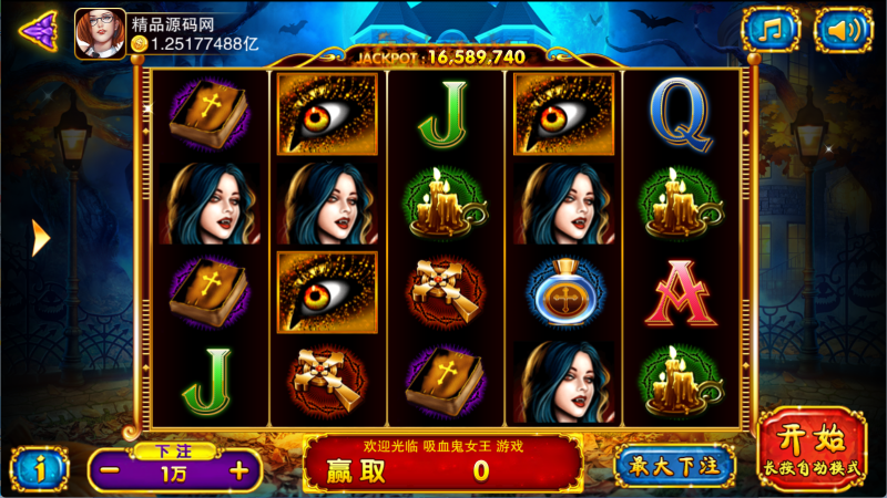 图片[18]-【站长亲测】富贵5系列-大满贯/双端齐全/带银商端/完整镜像/视频教程-精品源码网