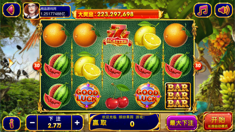 图片[19]-【站长亲测】富贵5系列-大满贯/双端齐全/带银商端/完整镜像/视频教程-精品源码网