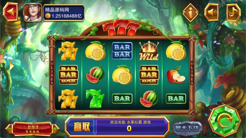 图片[25]-【站长亲测】富贵5系列-大满贯/双端齐全/带银商端/完整镜像/视频教程-精品源码网