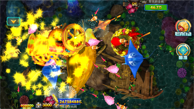 图片[11]-【站长亲测】富贵5系列-大满贯/双端齐全/带银商端/完整镜像/视频教程-精品源码网