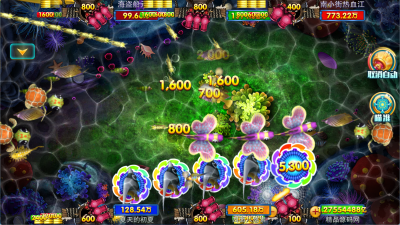 图片[10]-【站长亲测】富贵5系列-大满贯/双端齐全/带银商端/完整镜像/视频教程-精品源码网