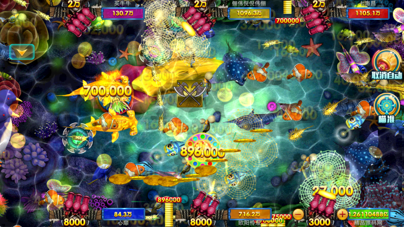 图片[9]-【站长亲测】富贵5系列-大满贯/双端齐全/带银商端/完整镜像/视频教程-精品源码网