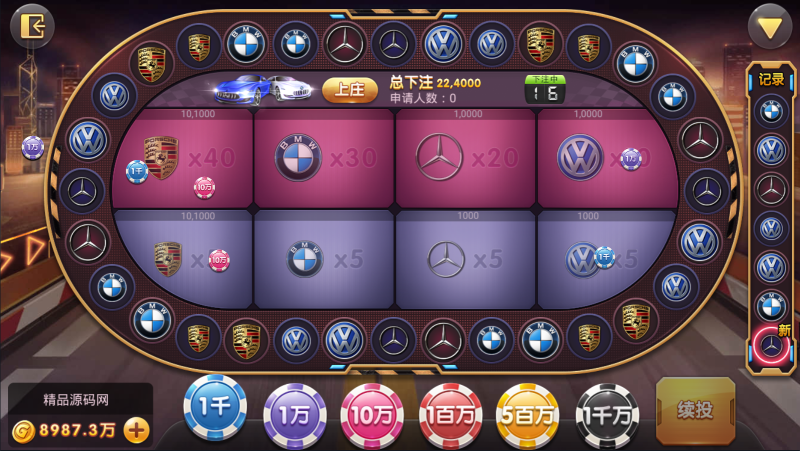 图片[25]-【站长亲测】网狐系列金钻娱乐/三端齐全/超端控制/视频教程-精品源码网