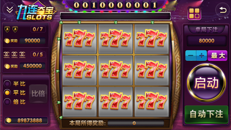 图片[28]-【站长亲测】网狐系列金钻娱乐/三端齐全/超端控制/视频教程-精品源码网