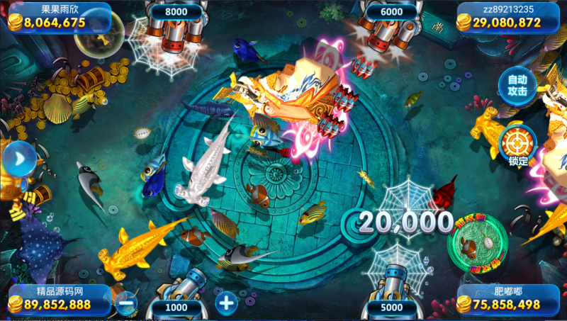 图片[15]-【站长亲测】网狐系列金钻娱乐/三端齐全/超端控制/视频教程-精品源码网