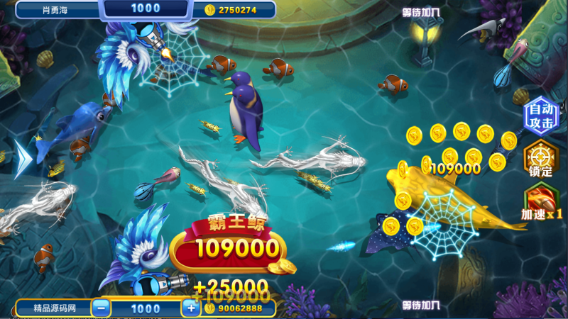 图片[17]-【站长亲测】网狐系列金钻娱乐/三端齐全/超端控制/视频教程-精品源码网