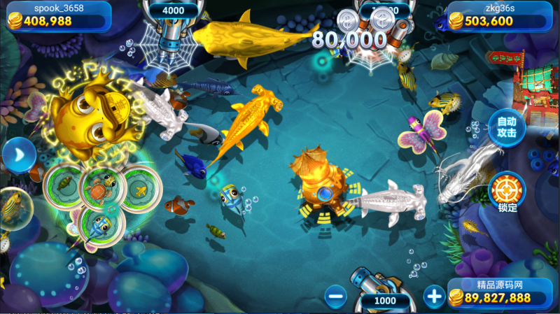 图片[19]-【站长亲测】网狐系列金钻娱乐/三端齐全/超端控制/视频教程-精品源码网