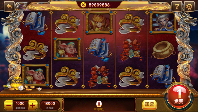 图片[31]-【站长亲测】网狐系列金钻娱乐/三端齐全/超端控制/视频教程-精品源码网