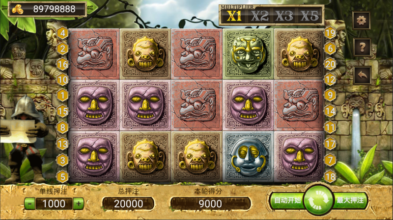 图片[34]-【站长亲测】网狐系列金钻娱乐/三端齐全/超端控制/视频教程-精品源码网