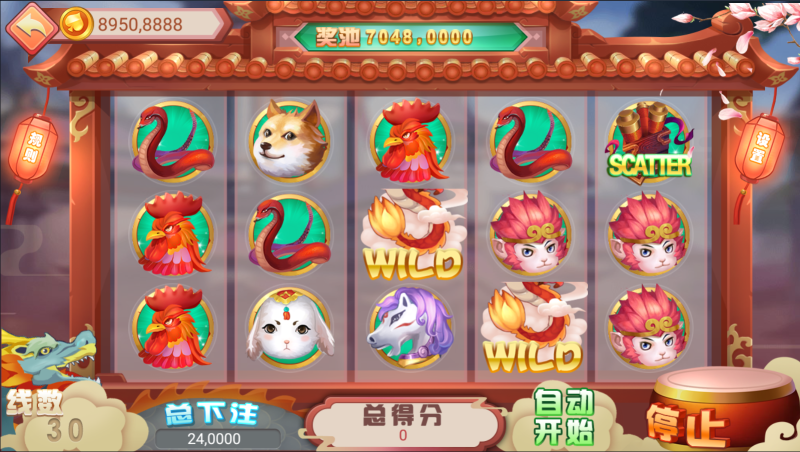 图片[36]-【站长亲测】网狐系列金钻娱乐/三端齐全/超端控制/视频教程-精品源码网