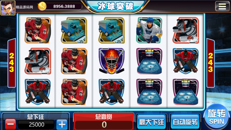 图片[37]-【站长亲测】网狐系列金钻娱乐/三端齐全/超端控制/视频教程-精品源码网