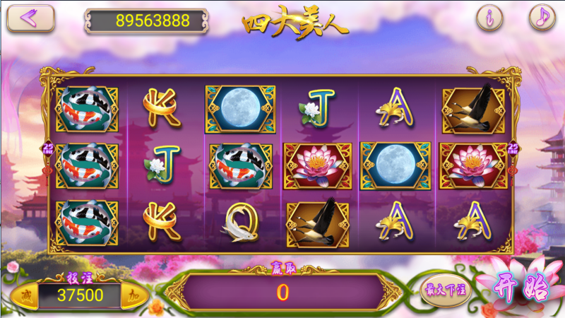 图片[38]-【站长亲测】网狐系列金钻娱乐/三端齐全/超端控制/视频教程-精品源码网