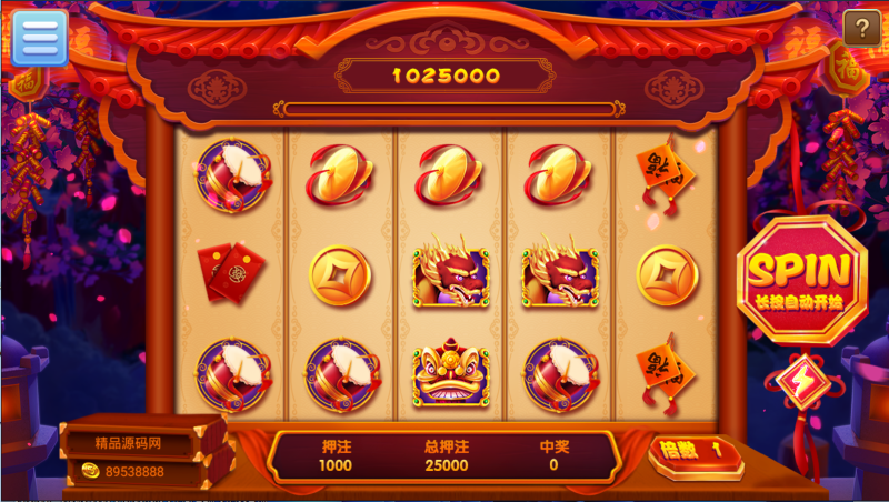 图片[42]-【站长亲测】网狐系列金钻娱乐/三端齐全/超端控制/视频教程-精品源码网