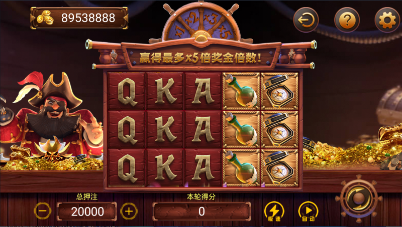 图片[43]-【站长亲测】网狐系列金钻娱乐/三端齐全/超端控制/视频教程-精品源码网