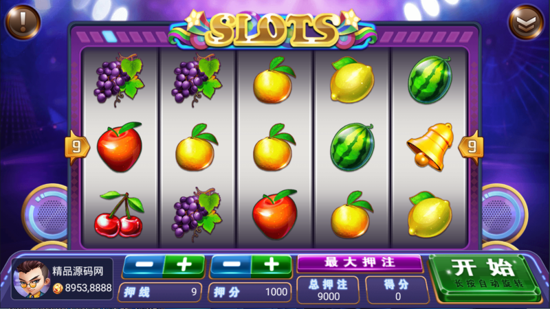 图片[44]-【站长亲测】网狐系列金钻娱乐/三端齐全/超端控制/视频教程-精品源码网