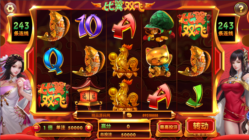 图片[47]-【站长亲测】网狐系列金钻娱乐/三端齐全/超端控制/视频教程-精品源码网