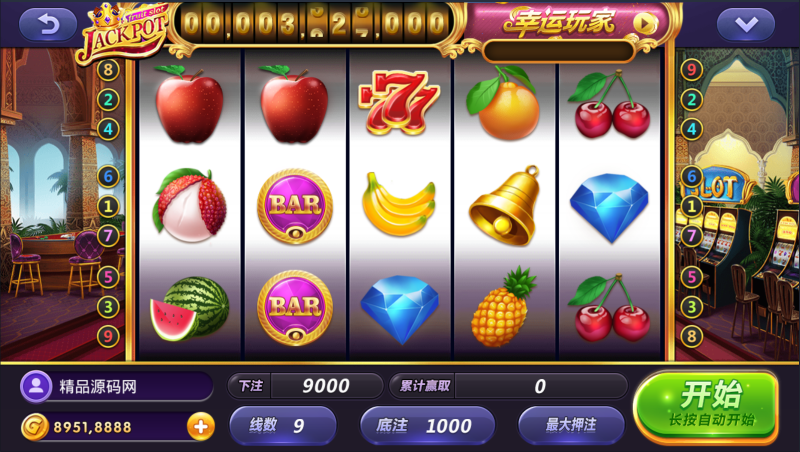 图片[48]-【站长亲测】网狐系列金钻娱乐/三端齐全/超端控制/视频教程-精品源码网