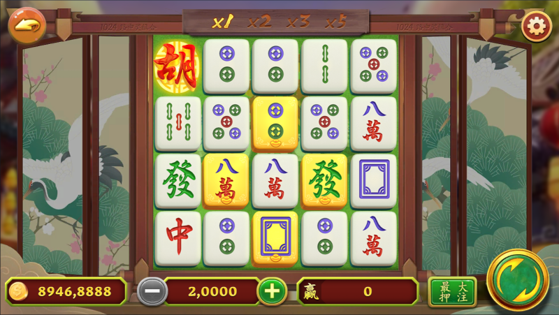 图片[21]-【站长亲测】网狐系列金钻娱乐/三端齐全/超端控制/视频教程-精品源码网