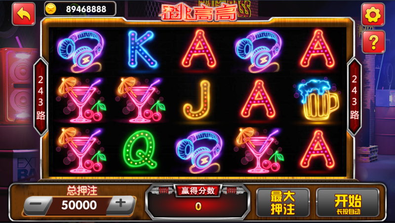 图片[49]-【站长亲测】网狐系列金钻娱乐/三端齐全/超端控制/视频教程-精品源码网