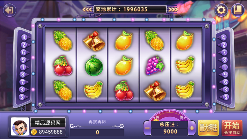 图片[50]-【站长亲测】网狐系列金钻娱乐/三端齐全/超端控制/视频教程-精品源码网