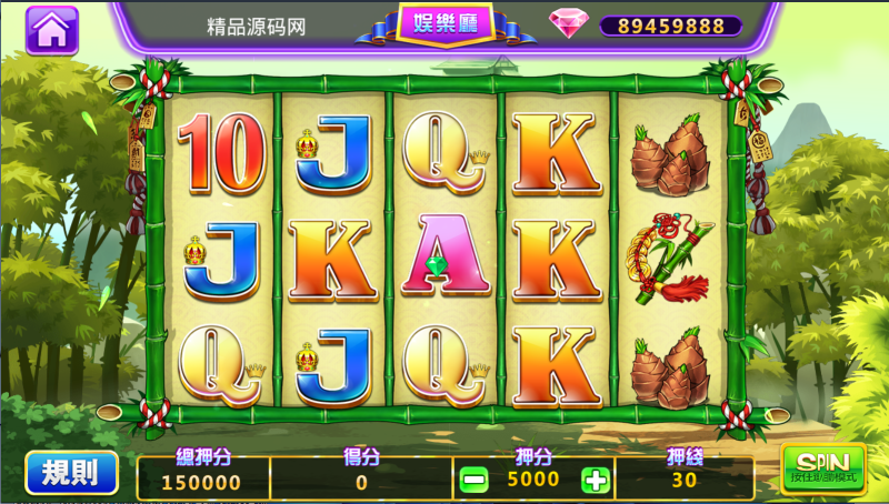 图片[51]-【站长亲测】网狐系列金钻娱乐/三端齐全/超端控制/视频教程-精品源码网