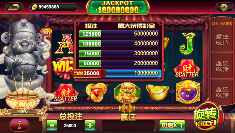 图片[53]-【站长亲测】网狐系列金钻娱乐/三端齐全/超端控制/视频教程-精品源码网