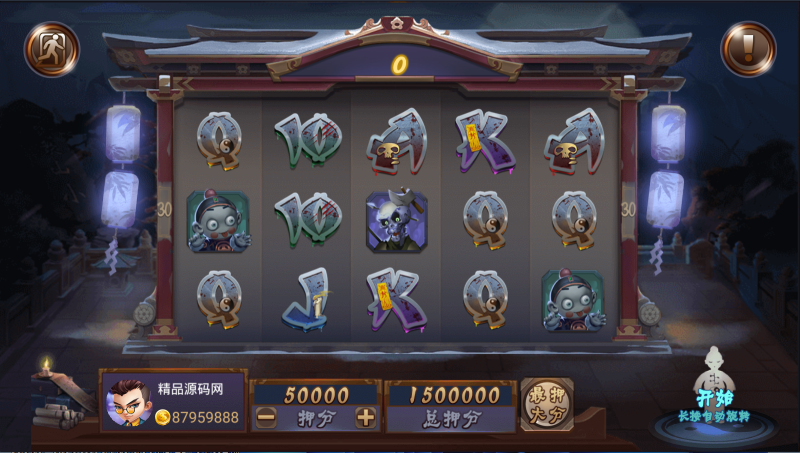 图片[54]-【站长亲测】网狐系列金钻娱乐/三端齐全/超端控制/视频教程-精品源码网