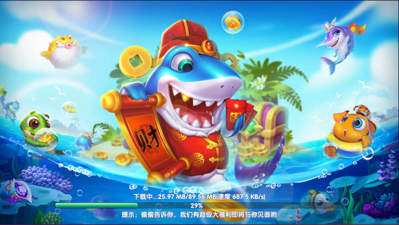 图片[1]-【站长亲测】正版亲朋多乐斗全套数据/双端/搭建教程-精品源码网