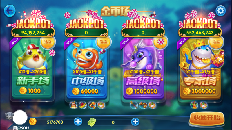 图片[3]-【站长亲测】正版亲朋多乐斗全套数据/双端/搭建教程-精品源码网