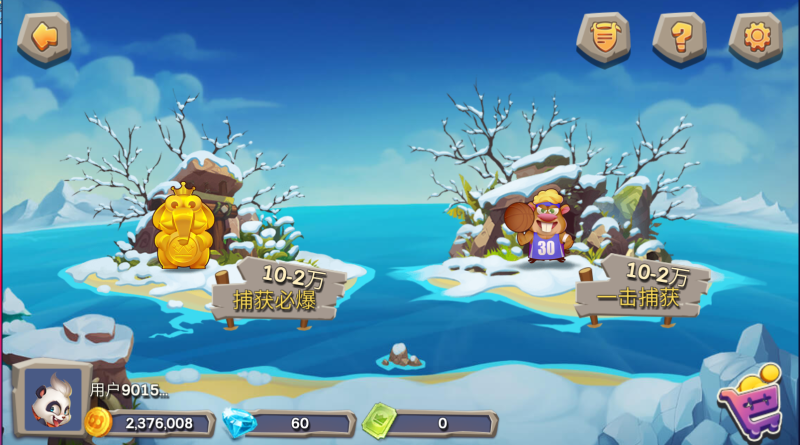 图片[12]-【站长亲测】正版亲朋多乐斗全套数据/双端/搭建教程-精品源码网