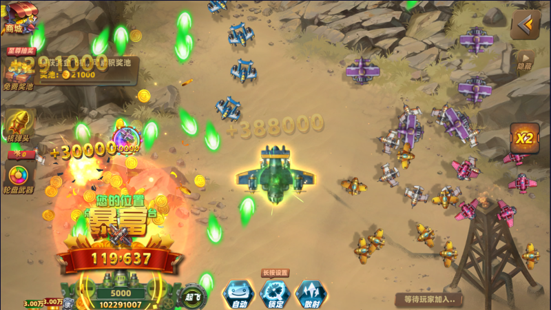 图片[14]-【站长亲测】正版亲朋多乐斗全套数据/双端/搭建教程-精品源码网