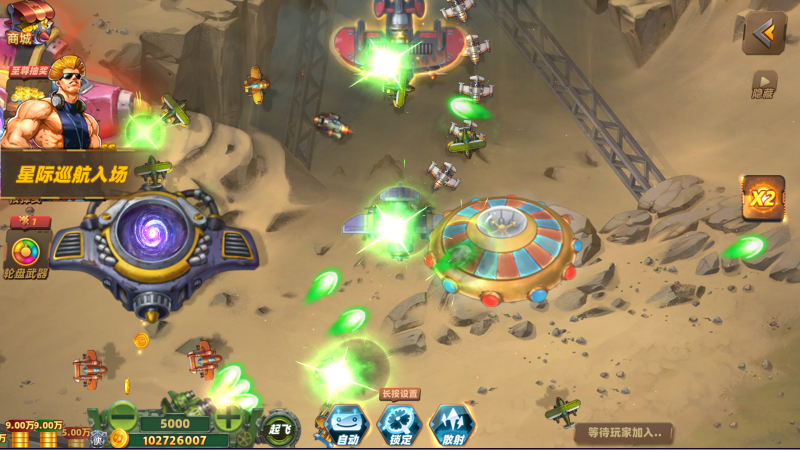 图片[15]-【站长亲测】正版亲朋多乐斗全套数据/双端/搭建教程-精品源码网