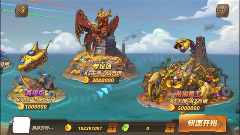 图片[10]-【站长亲测】正版亲朋多乐斗全套数据/双端/搭建教程-精品源码网