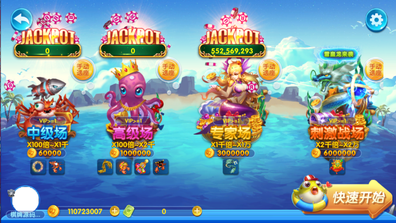 图片[4]-【站长亲测】正版亲朋多乐斗全套数据/双端/搭建教程-精品源码网