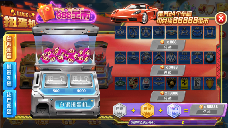 图片[11]-【站长亲测】网狐系列乐博互娱/双端/后台控制/搭建教程-精品源码网