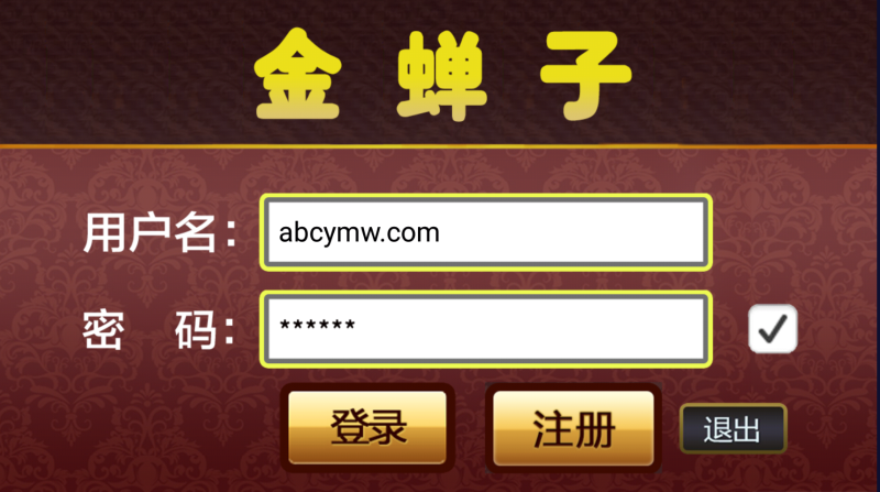 图片[1]-【站长亲测】ATT单款连环炮翻牌机-JAVA版本运营级/双端完整/搭建教程-精品源码网