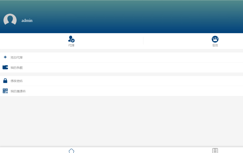 图片[9]-【站长亲测】ATT单款连环炮翻牌机-JAVA版本运营级/双端完整/搭建教程-精品源码网