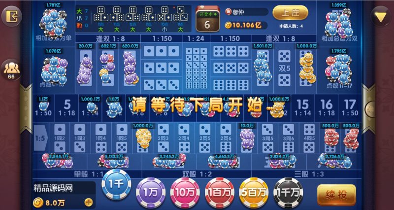 图片[13]-【站长亲测】88游戏中心全套组件/ 3端完整/视频教程-精品源码网