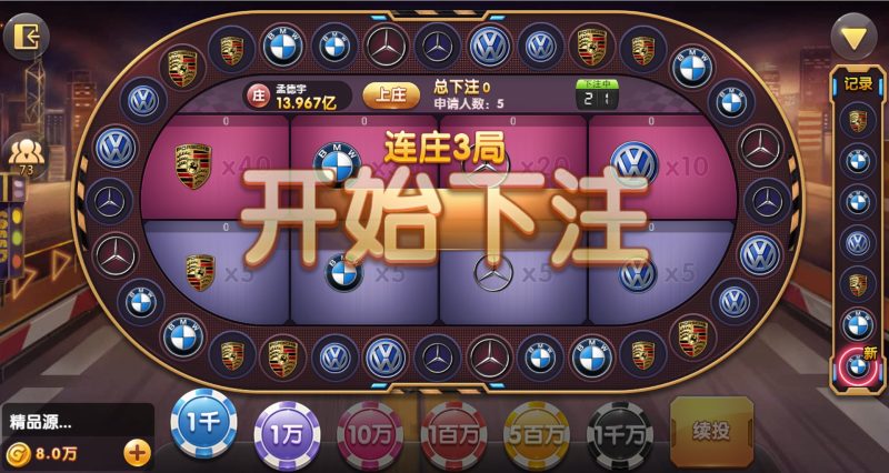 图片[15]-【站长亲测】88游戏中心全套组件/ 3端完整/视频教程-精品源码网