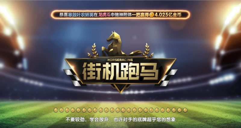 图片[17]-【站长亲测】88游戏中心全套组件/ 3端完整/视频教程-精品源码网