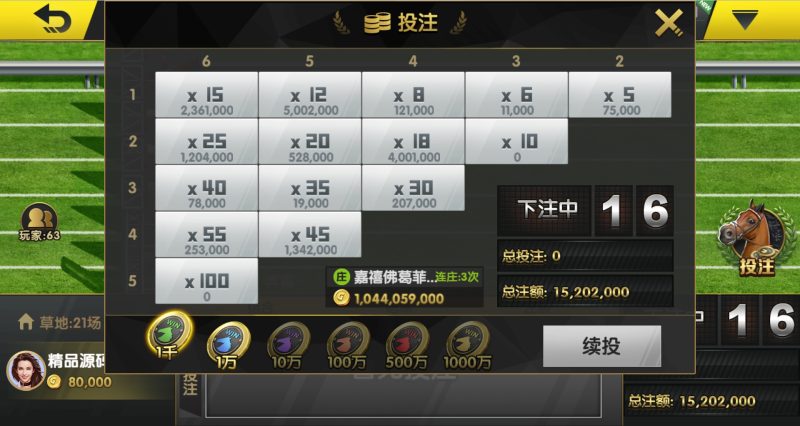 图片[19]-【站长亲测】88游戏中心全套组件/ 3端完整/视频教程-精品源码网