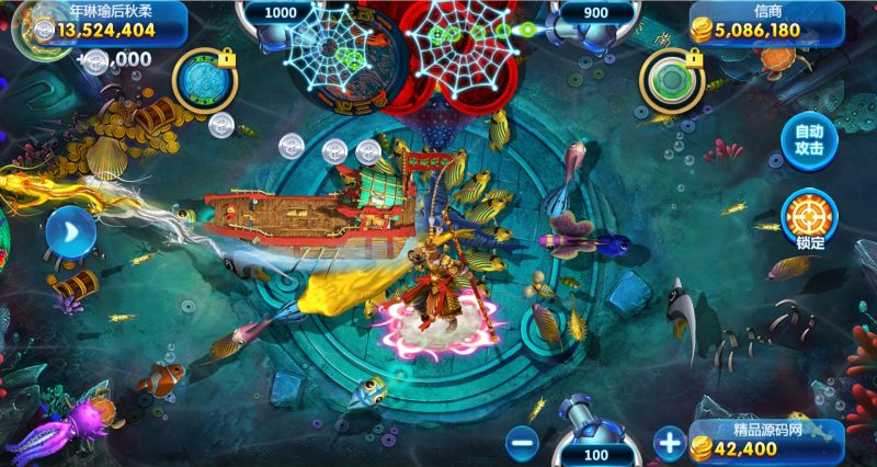 图片[28]-【站长亲测】88游戏中心全套组件/ 3端完整/视频教程-精品源码网