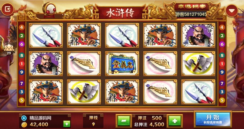 图片[32]-【站长亲测】88游戏中心全套组件/ 3端完整/视频教程-精品源码网